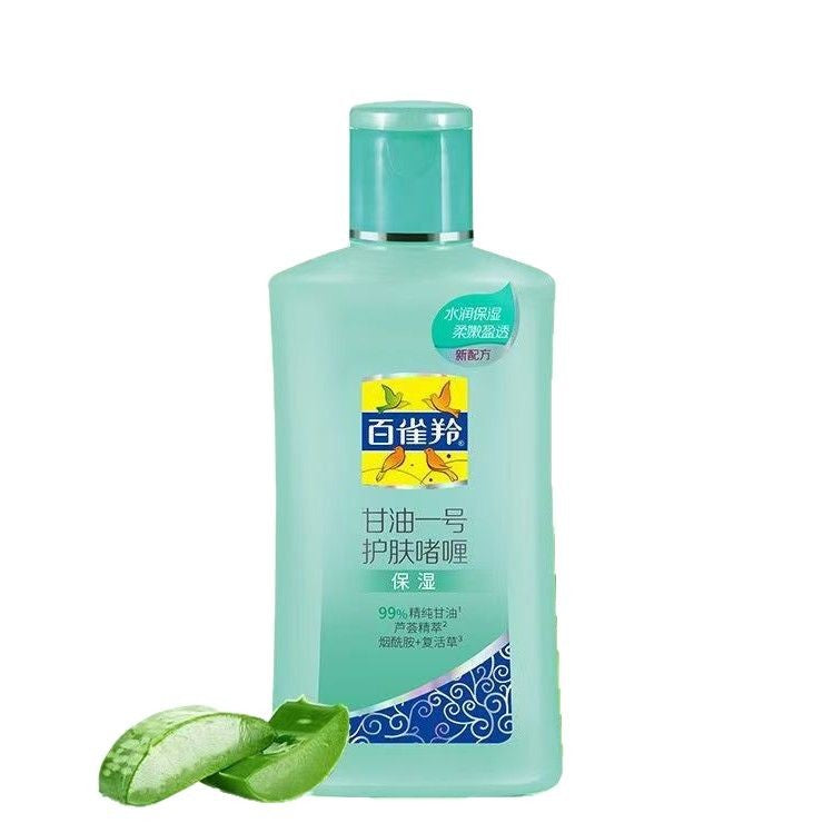 Chinese classic glycerin No. 1 skin care gel autumn and winter moisturizing body milk Chinese genuine goods super