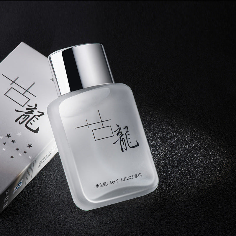 Internet Celebrity Live Broadcast Di Xiang'Er Royal Cologne Men's Perfume, Long-Lasting Light Fragrance, Fresh and Elegant