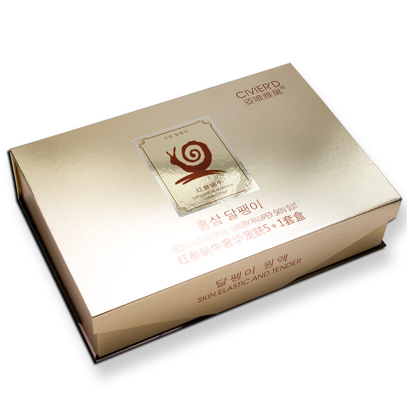 Ginseng Snail Hydrating Skin Care Product Set Women's Beauty Salon Cosmetics Set Six-Piece Set to Brighten