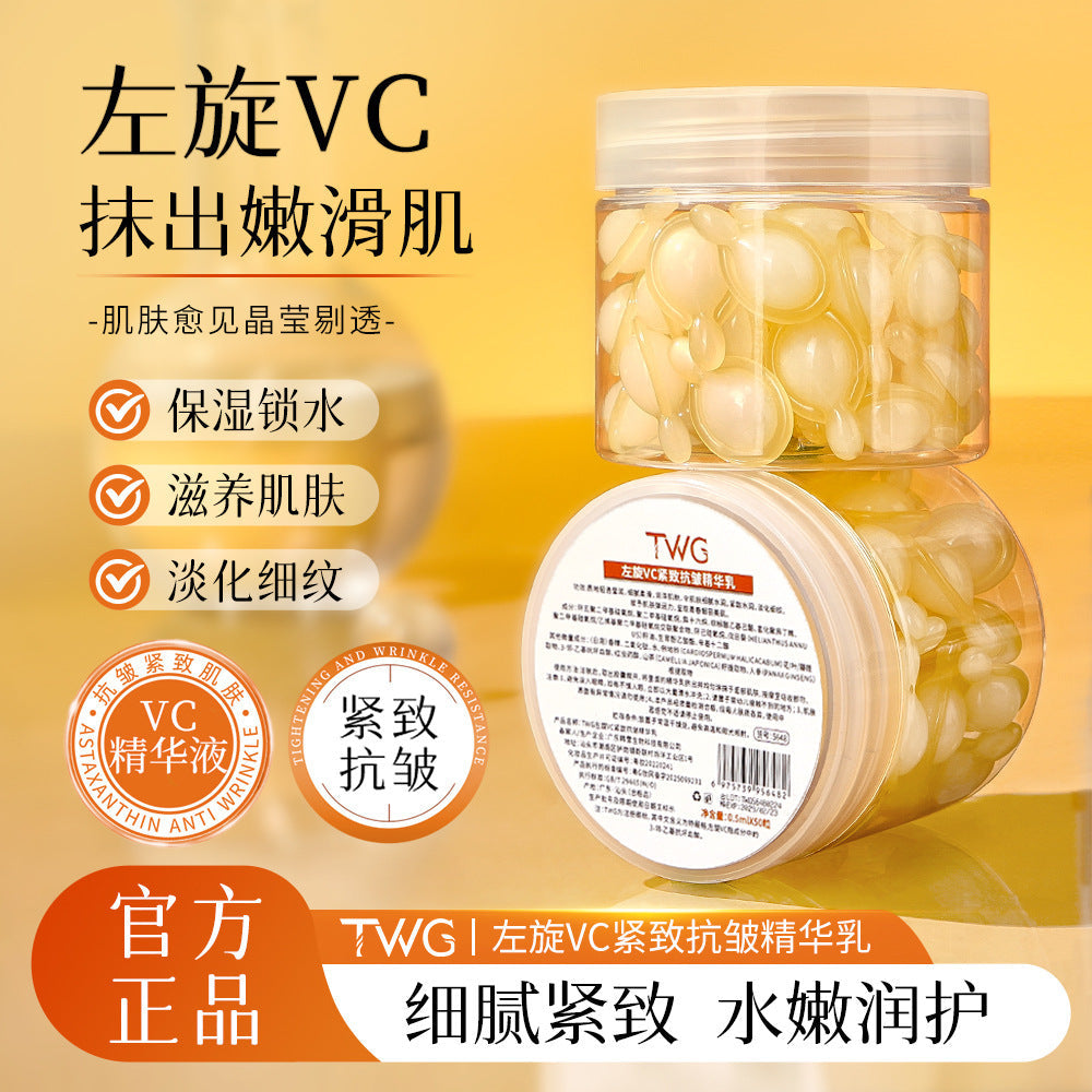Twg L-Vc Firming Anti-Wrinkle Essence Milk Hydrating Moisturizing Essence Capsul