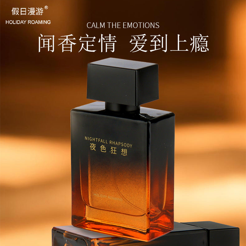 Authentic Authorized Holiday Roaming Night Fantasy Men's Perfume Women's Fragrance High-End Packaging Light Fragrance Long-Lasting Can Be Shipped on Behalf of Others