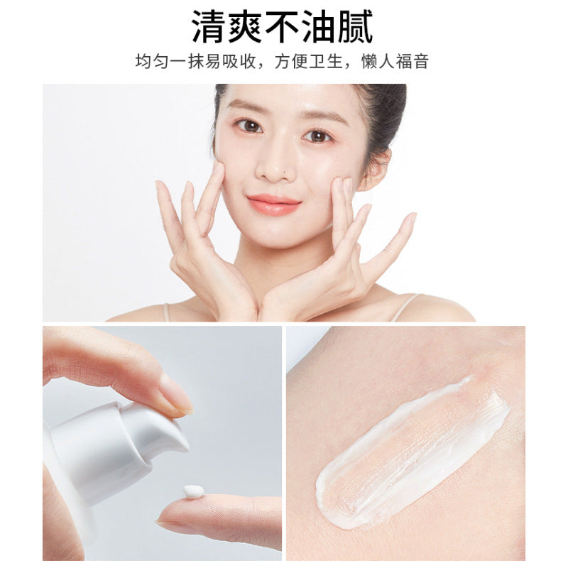 Jianmei Chuangyan Vitamin E Milk 100g Body Lotion Skin Care Cream Moisturizing Domestic Brand Highly Moisturizing