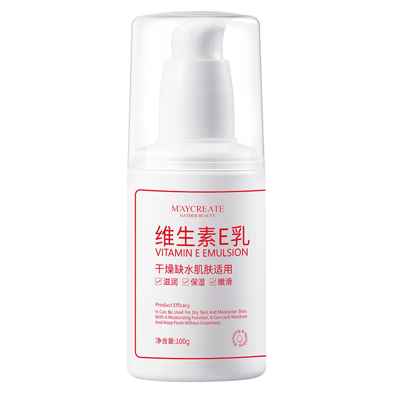 Jianmei Chuangyan Vitamin E Milk 100g Body Lotion Skin Care Cream Moisturizing Domestic Brand Highly Moisturizing