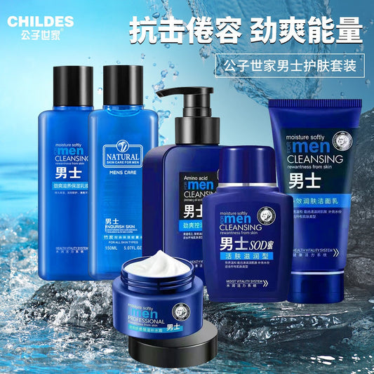 [childe family] factory direct men's SOD honey toner moisturizing lotion facial cleanser