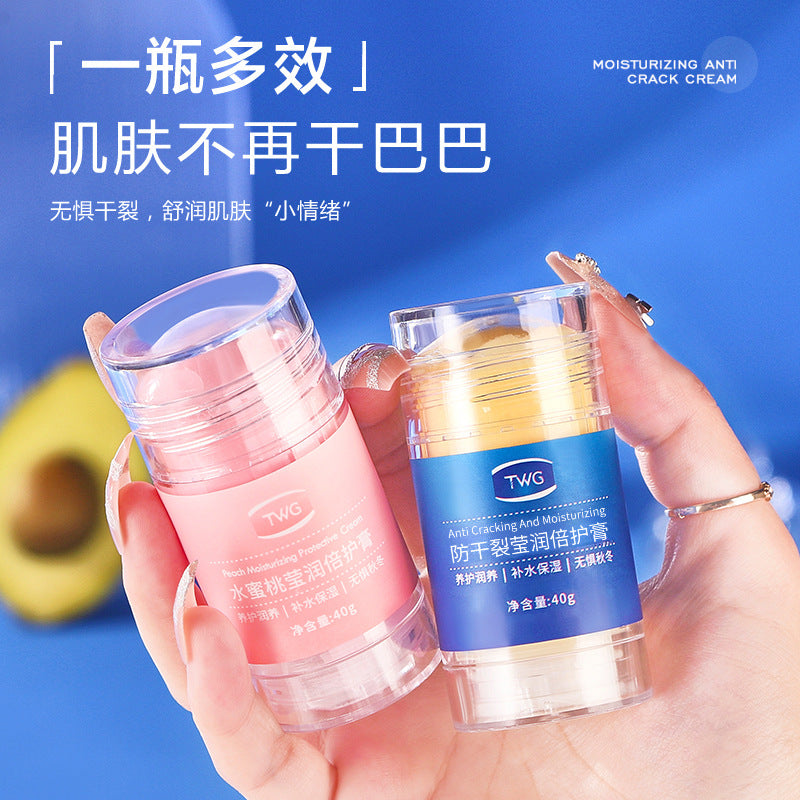 TWG Ying Run Double Protection Stick Cream Anti-dry Autumn and Winter Peach Double Protection Cream Crack Moisturizing Skin Care Special Protection Cream
