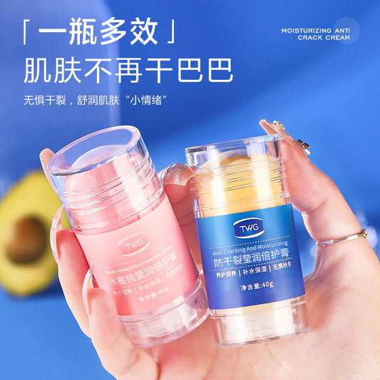 TWG Ying Run Double Protection Stick Cream Anti-dry Autumn and Winter Peach Double Protection Cream Crack Moisturizing Skin Care Special Protection Cream
