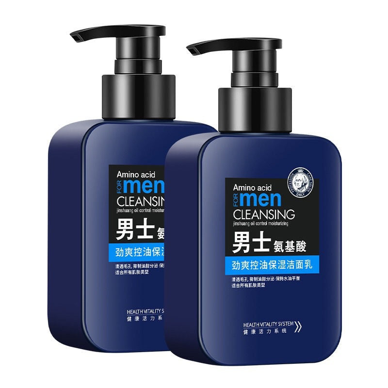[childe family] factory direct men's SOD honey toner moisturizing lotion facial cleanser