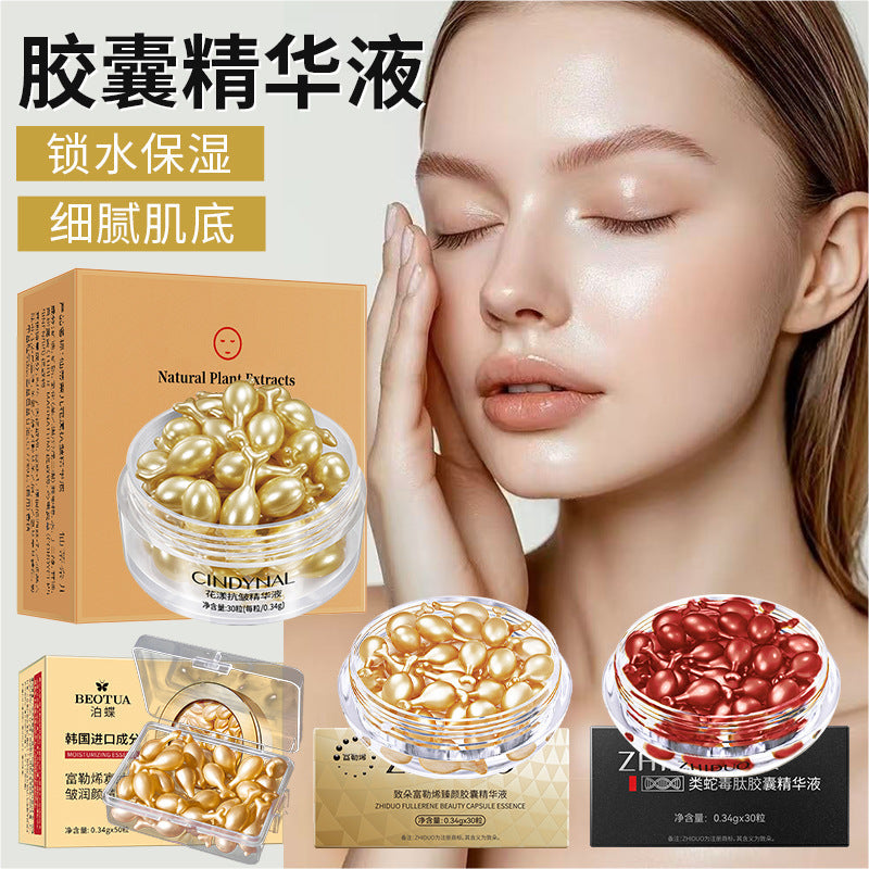 Fullerene Oligopeptide Essence Placenta Capsule Chicken Leg Granules Second-Pulse Essence Original Liquid Skin Care Products
