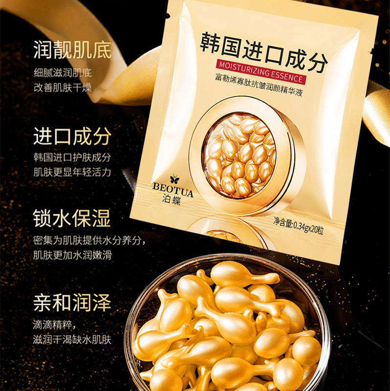 Fullerene Oligopeptide Essence Placenta Capsule Chicken Leg Granules Second-Pulse Essence Original Liquid Skin Care Products