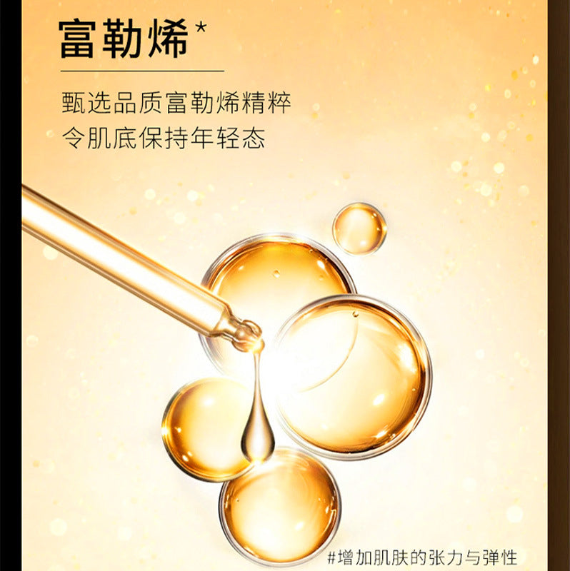 Fullerene Oligopeptide Essence Placenta Capsule Chicken Leg Granules Second-Pulse Essence Original Liquid Skin Care Products