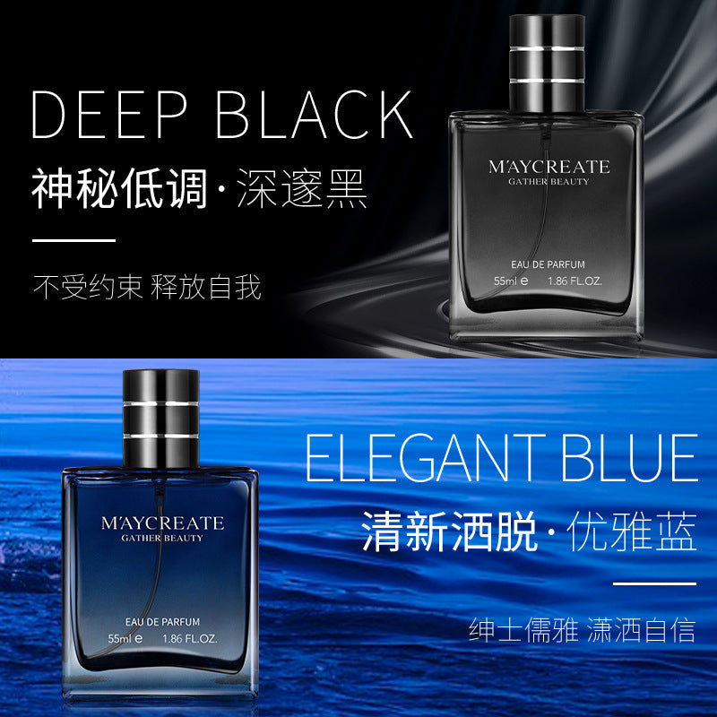 Bodybuilding Chuangyan Gentleman Men's Perfume 55ml Spray Long-Lasting Light Fragrance