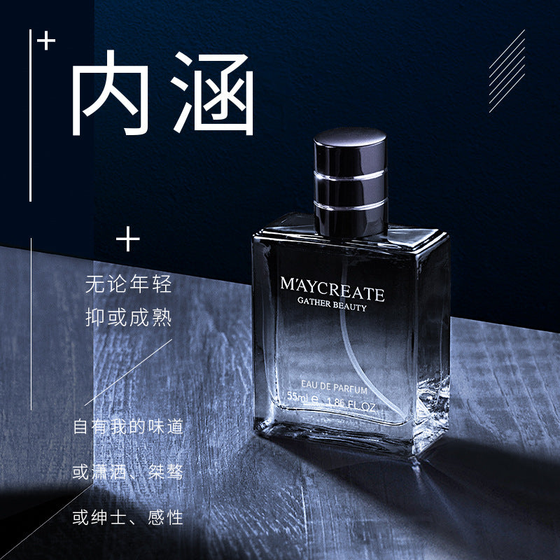 Bodybuilding Chuangyan Gentleman Men's Perfume 55ml Spray Long-Lasting Light Fragrance