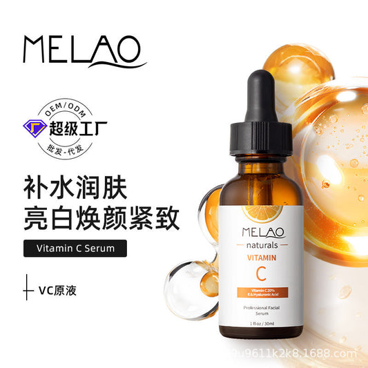 Original Essence Hydrating and Moisturizing Essence Anti-wrinkle Tight Facial Repair Vitamin C Essence