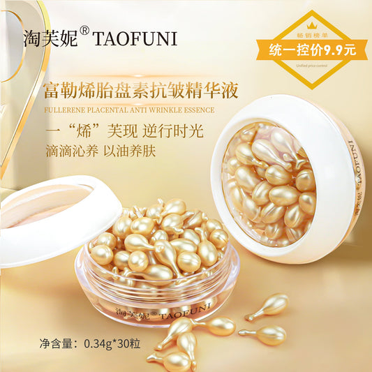 Fullerene Placenta Essence Hydrating Facial Serum Oil Popular on Social Media Chicken Leg Disposable Soft Capsules