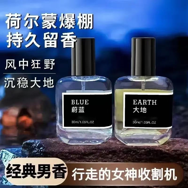 Internet Celebrity Alternative to Blue Earth Men's Perfume, Woody Fragrance, Long-Lasting, Fresh and Natural, Student Wild Eau De Toilette