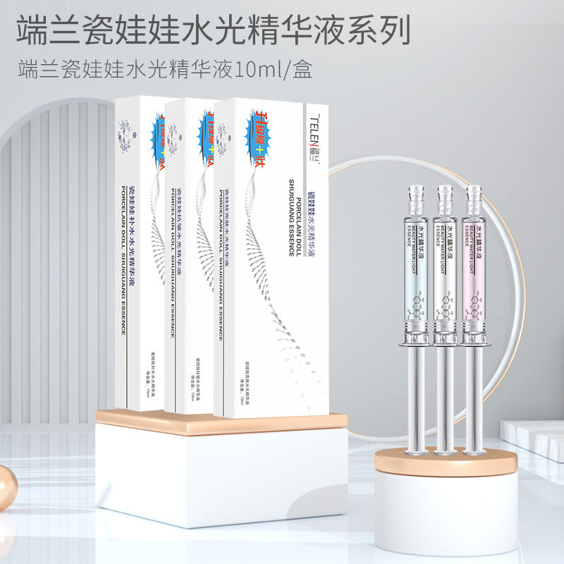 Smear-Type Water-Glow Essence, Hydrating, Anti-Wrinkle and Brightening Essence, Facial Skin Care Products