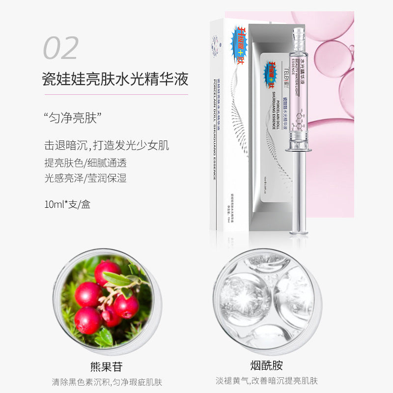 Smear-Type Water-Glow Essence, Hydrating, Anti-Wrinkle and Brightening Essence, Facial Skin Care Products