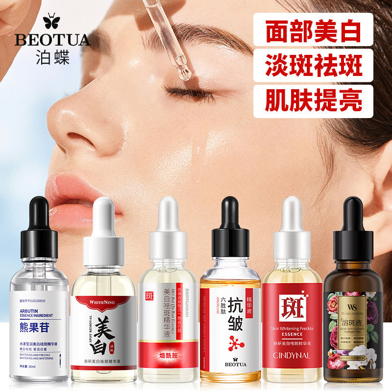 Bodie Skin Whitening Essence Blemishes and Freckles Essence Water Niacinamide Hydrating Anti-Wrinkle