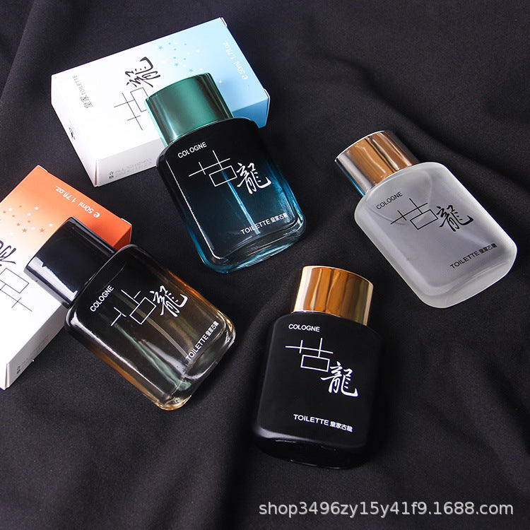 Royal Cologne Men's Long-Lasting Light Fragrance Charming Blue Ocean Fragrance