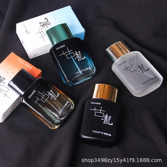 Royal Cologne Men's Long-Lasting Light Fragrance Charming Blue Ocean Fragrance