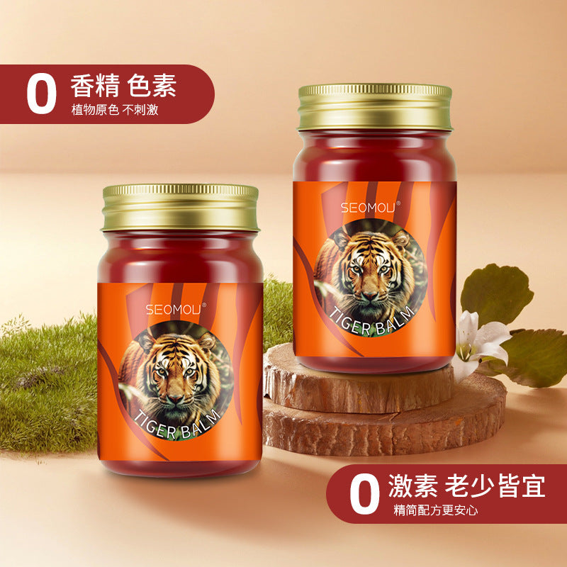 Seomou Thai Tiger Cream Is Refreshing, Hydrating, Skin Care and Moisturizing. Tiger Cream Can Be Used in All Seasons. Tiger Cream Massage Cream