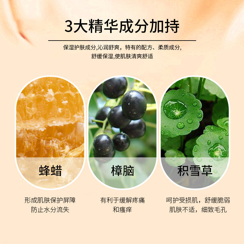 Seomou Thai Tiger Cream Is Refreshing, Hydrating, Skin Care and Moisturizing. Tiger Cream Can Be Used in All Seasons. Tiger Cream Massage Cream