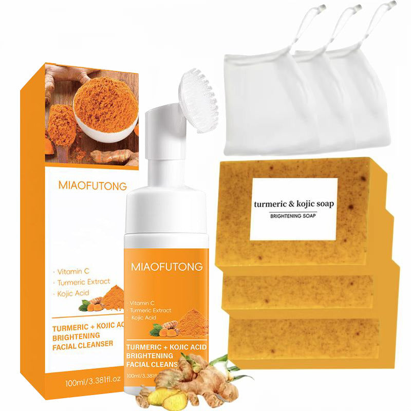 L Popular Turmeric Cleansing Mousse Facial Cleansing Pad Turmeric Soap Three-Piece Cleansing and Moisturizing Skin Care Set