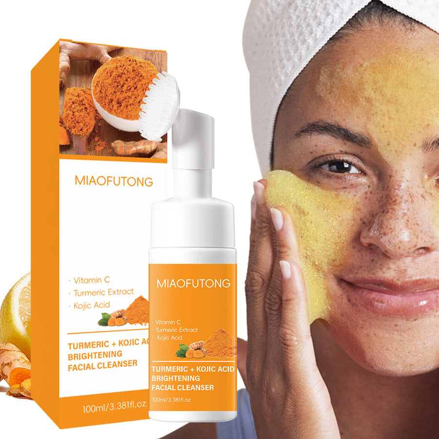 L Popular Turmeric Cleansing Mousse Facial Cleansing Pad Turmeric Soap Three-Piece Cleansing and Moisturizing Skin Care Set