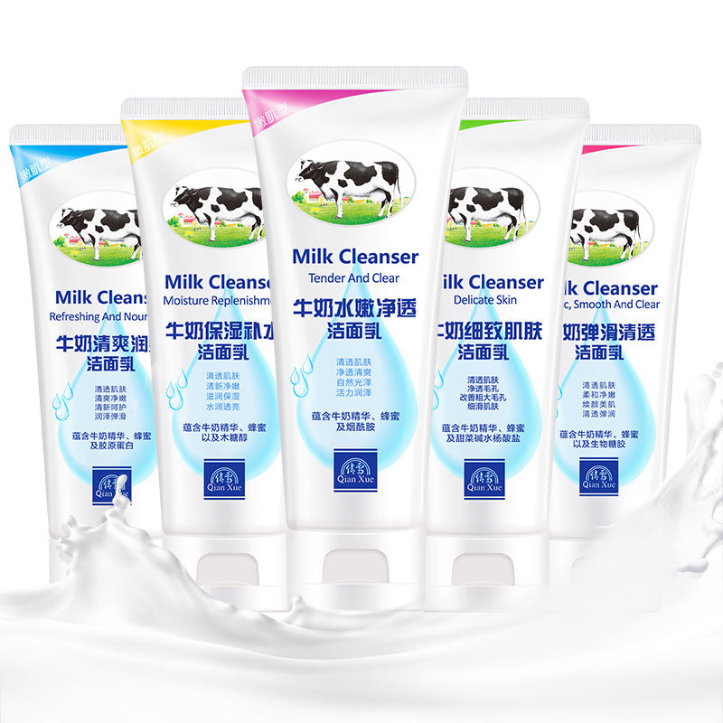 Cucumber Qianxue Facial Cleanser Women's Facial Cleanser Skin Care Products Amino Acid Cleansing Products Youth Oil Control No Foam