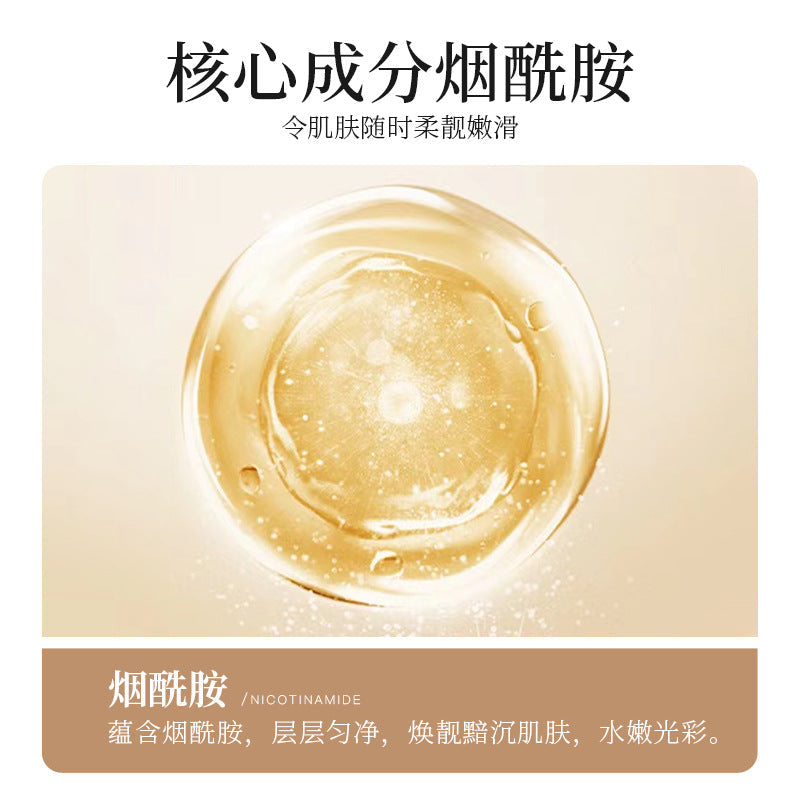 Han Lun Meiyu Radiant White Mud Plain Body Mask Whitening and Brightening Skin Tone Body Plain Cream Non-Whitening Lazy Cream