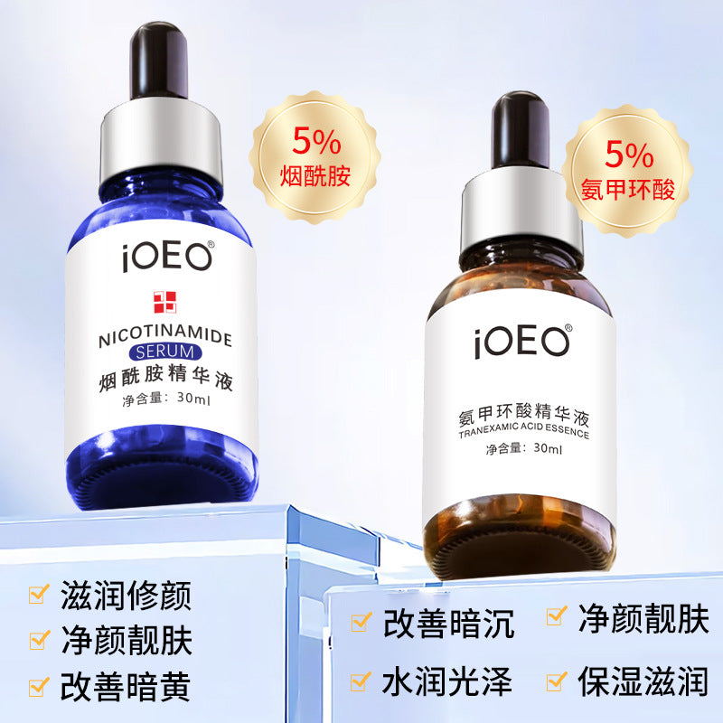 Ioeo Tranexamic Acid and Niacinamide Essence Improves Dullness and Yellow Skin Essence Tranexamic Acid Niacinamide Essence