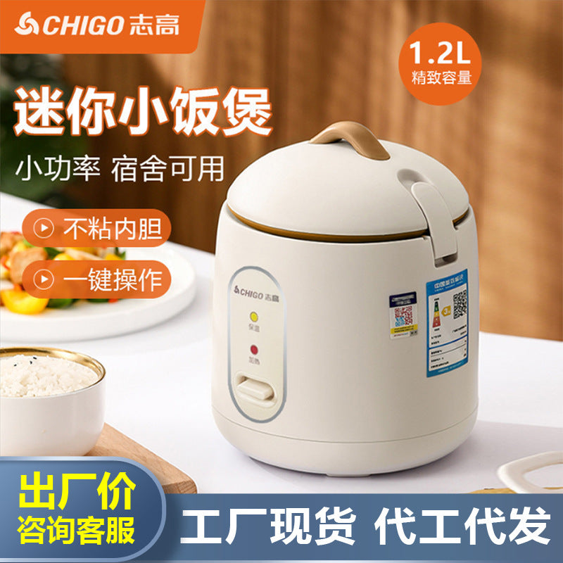 Mini Rice Cooker Household Dormitory Non-Stick Pot 2-Person Small Rice Cooker Electric Cooking Pot Factory Wholesale Event Gifts