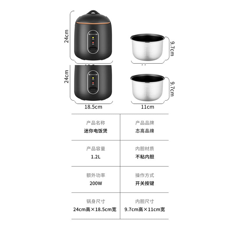 Mini Rice Cooker Household Dormitory Non-Stick Pot 2-Person Small Rice Cooker Electric Cooking Pot Factory Wholesale Event Gifts
