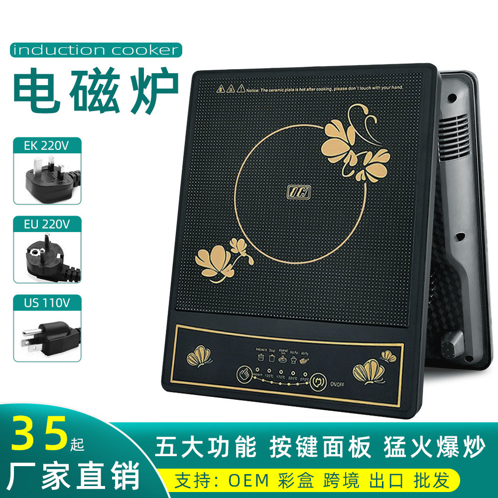 Household induction cooker cross-border English version multi-functional high-power hot pot cooking integrated commercial Square electric ceramic stove