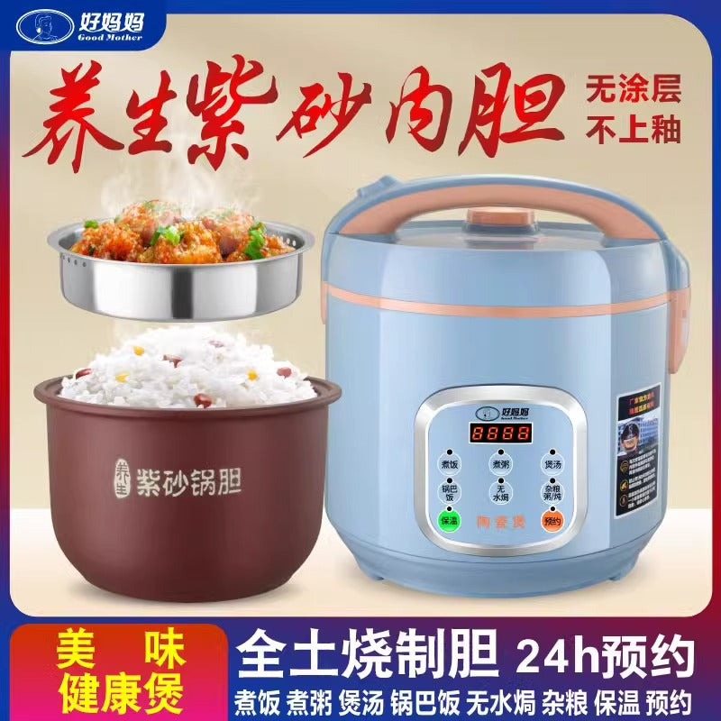 Good mother factory direct 5L purple sand liner ceramic rice cooker tile liner uncoated soup porridge health pot
