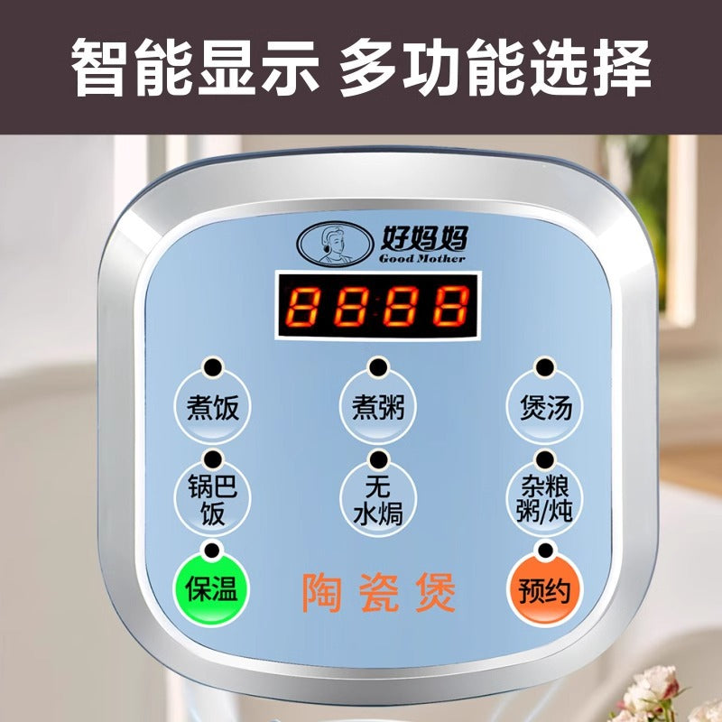 Good mother factory direct 5L purple sand liner ceramic rice cooker tile liner uncoated soup porridge health pot