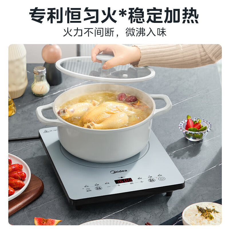 Midea Induction Cooker Electric Ceramic Stove Battery Stove High Power Fierce Induction Cooker Integrated Microcrystalline Panel MC-E22B60