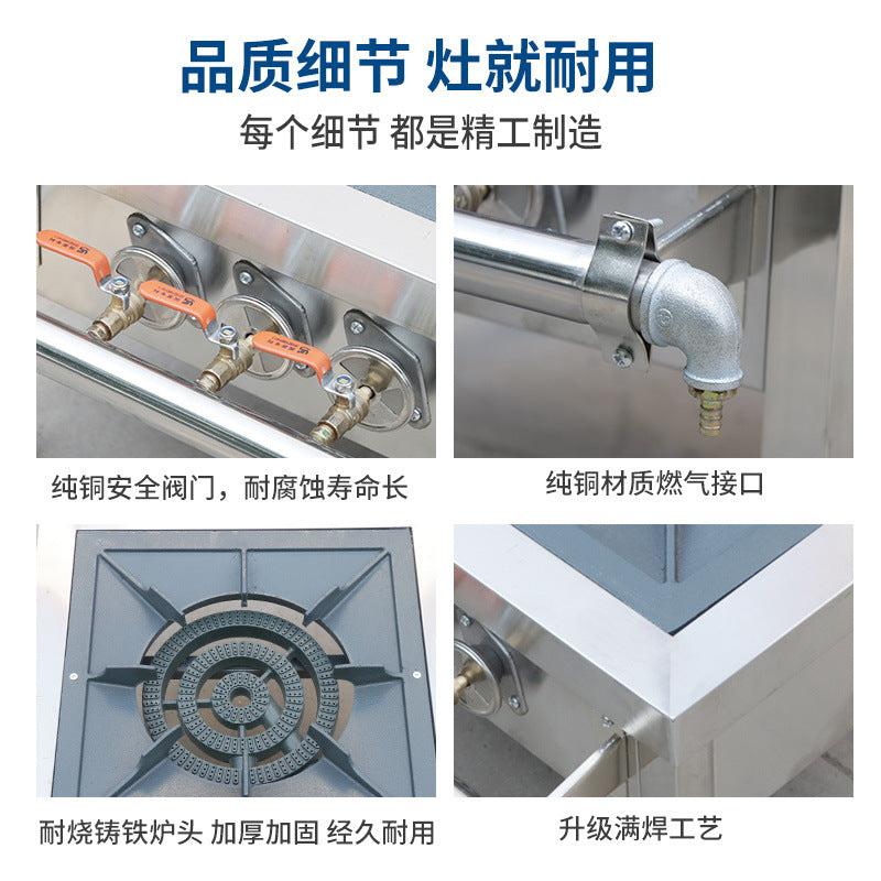 Free Shipping Hot Stove Commercial Low Soup Stove Stainless Steel Marinated Meat Stove Monocular Eyes Three Ring Short Foot Stove Gas Stove Soup