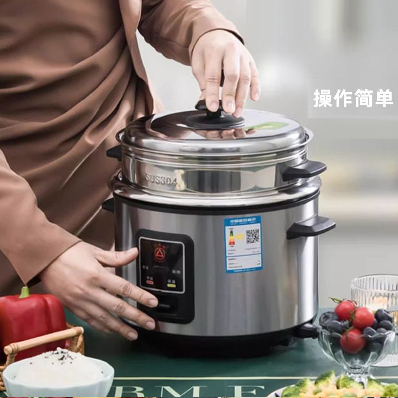 Triangle 304 Stainless Steel Rice Cooker, Old-Fashioned Household Model for 2 People, 3-5-6L, for Cooking Soup and Porridge, Genuine Rice Cooker