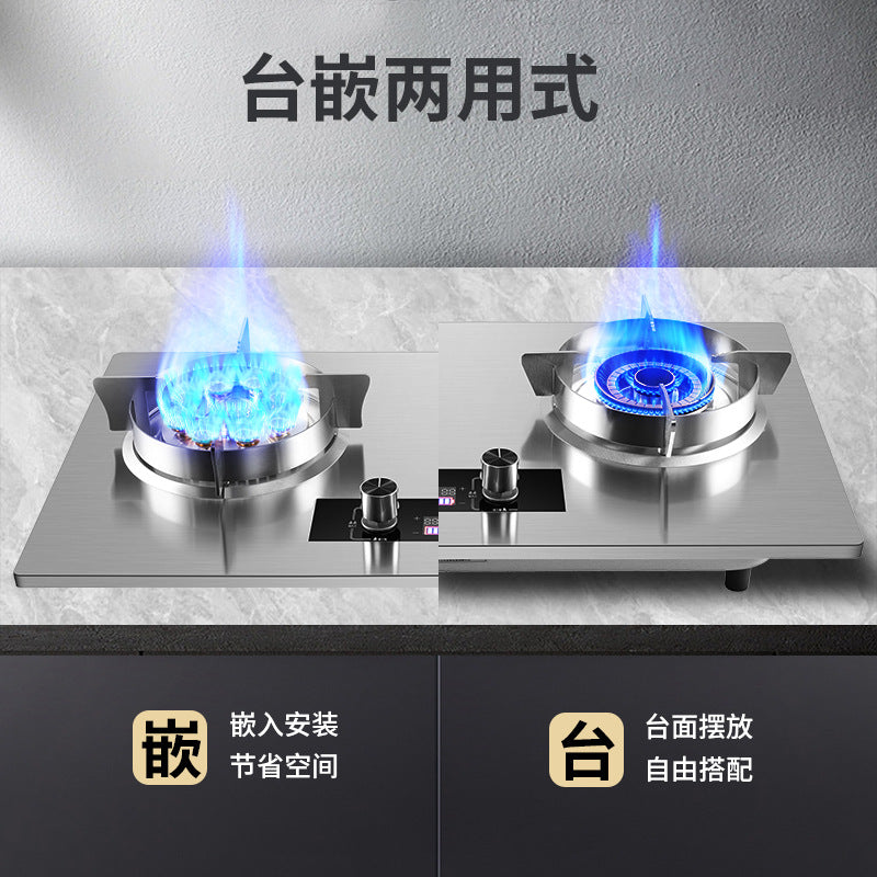 in stock household gas stove double stove liquefied gas natural gas stove gas stove fierce fire timing table embedded dual-purpose wholesale