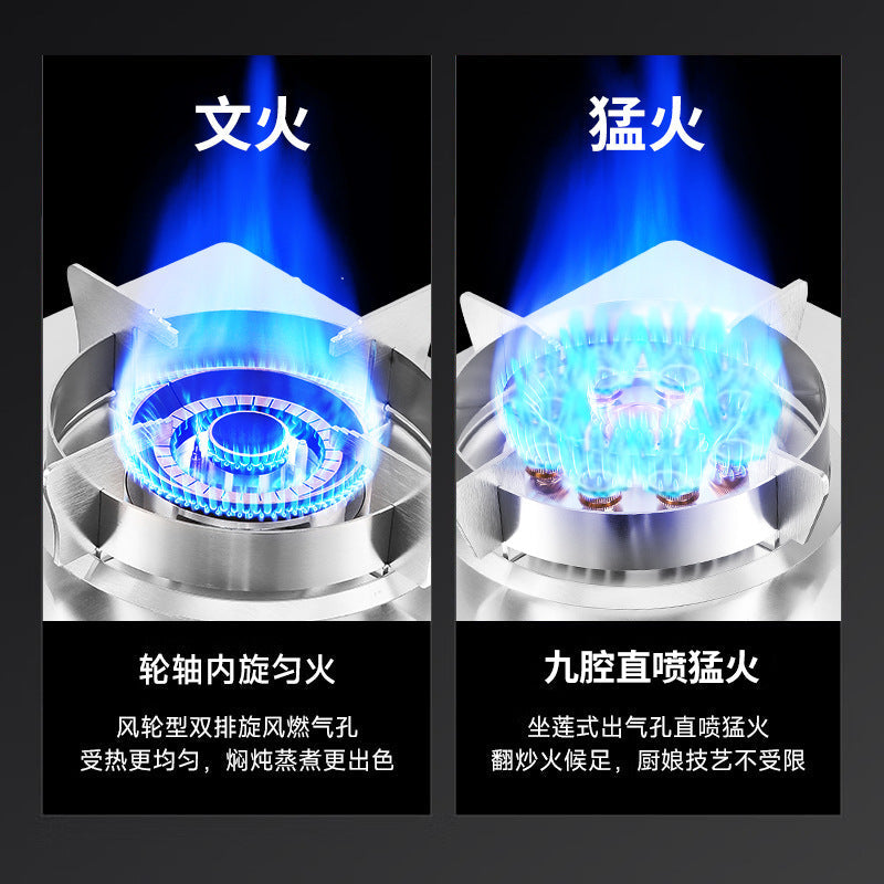 in stock household gas stove double stove liquefied gas natural gas stove gas stove fierce fire timing table embedded dual-purpose wholesale