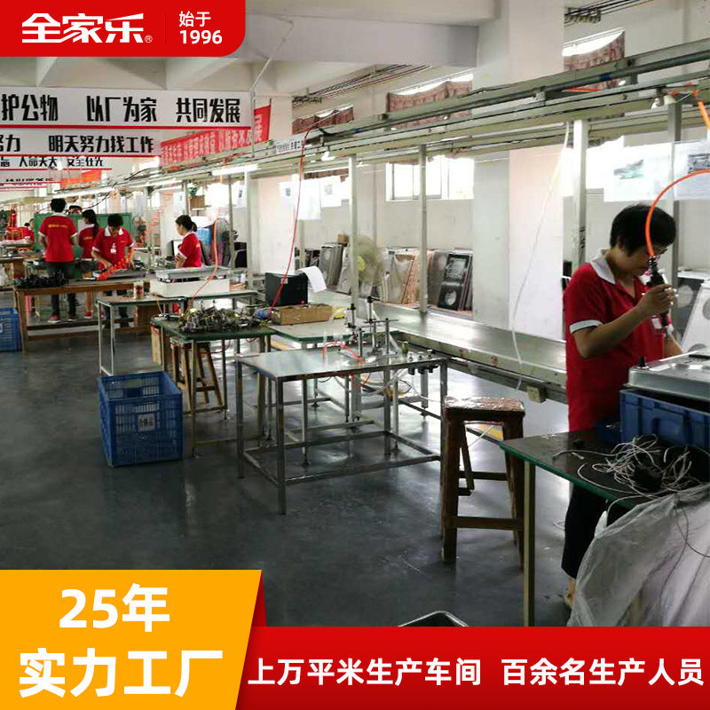 Customized Household Kitchen Stove, Built-In Frosted Easy-To-Clean Double Stainless Steel Gas Stove, Energy-Saving and Environmentally Friendly High-Power Stove