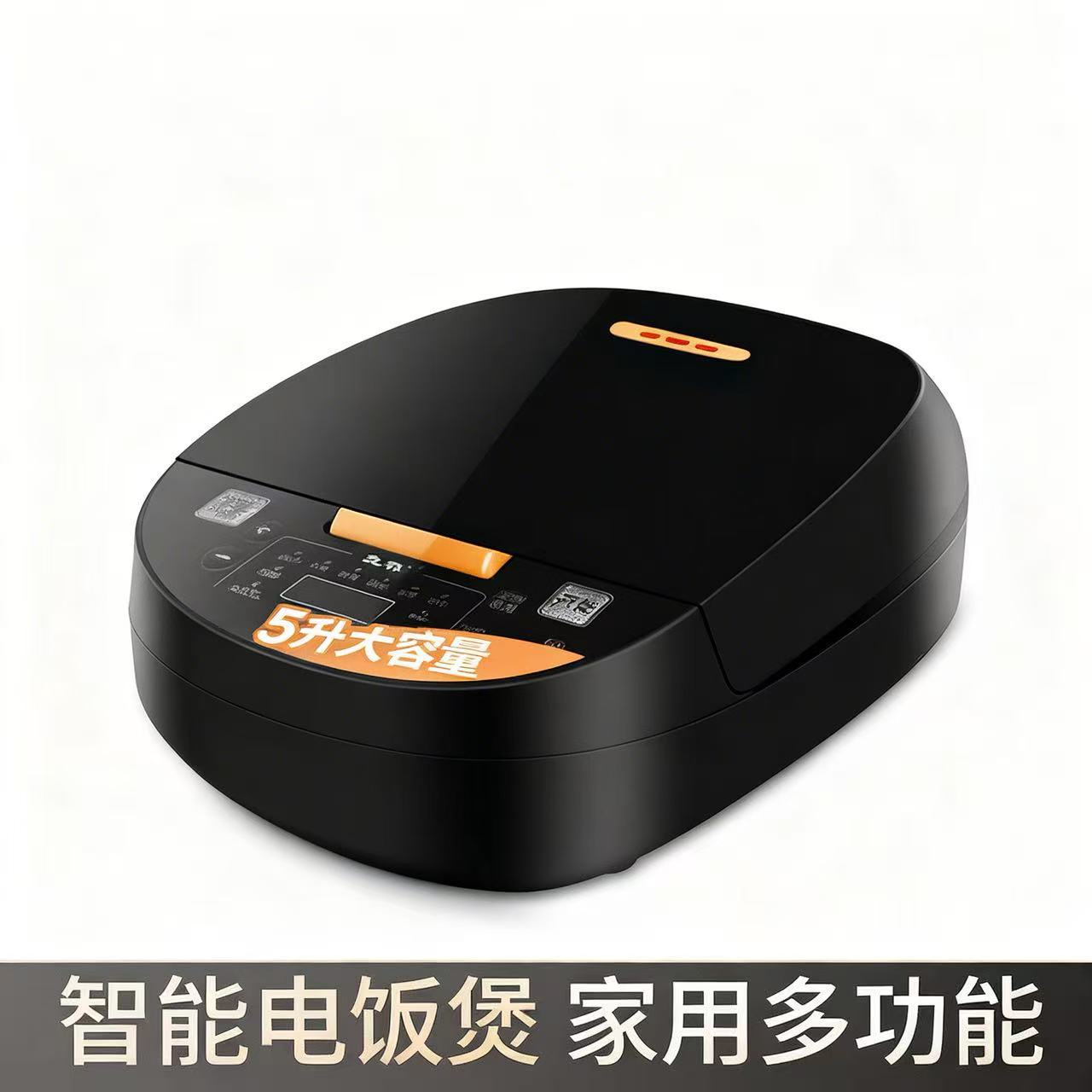 Factory Wholesale Rice Cooker 5-Liter Large Capacity Rice Cooker Household Smart Rice Cooker Multi-Functional Rice Cooker for Cooking Rice and Soup