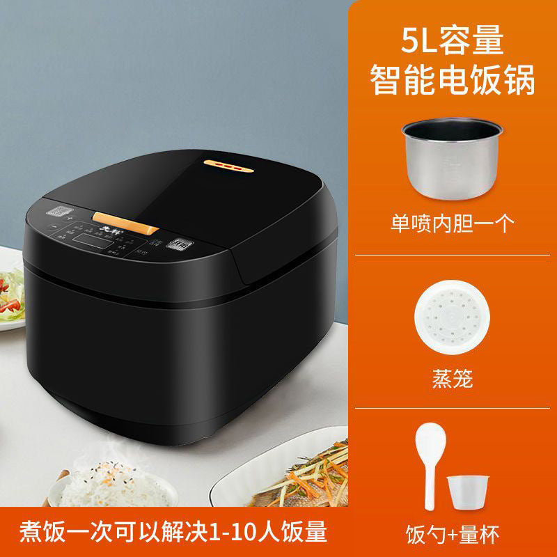 Factory Wholesale Rice Cooker 5-Liter Large Capacity Rice Cooker Household Smart Rice Cooker Multi-Functional Rice Cooker for Cooking Rice and Soup