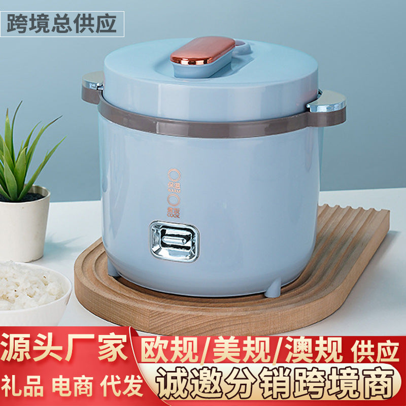 Mini rice cooker 1-2 people small rice cooker household multifunctional electrical appliances home appliances gifts wholesale cross-border generation