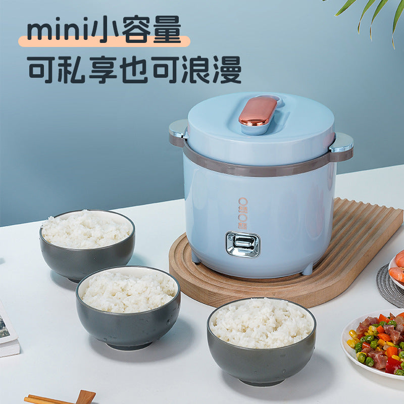 Mini rice cooker 1-2 people small rice cooker household multifunctional electrical appliances home appliances gifts wholesale cross-border generation