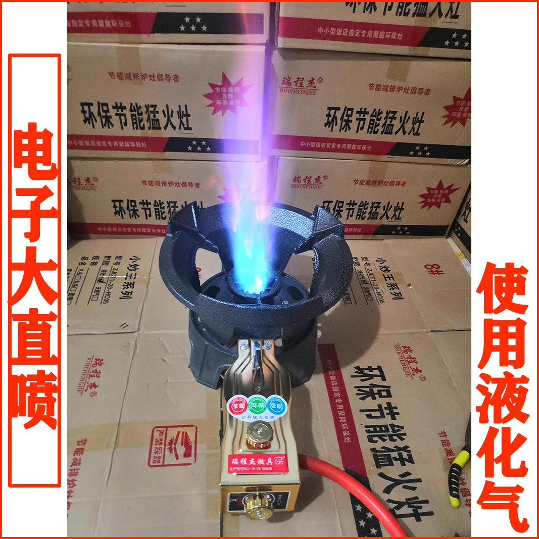 High-Power Commercial Single-Burner Stove for Liquefied Gas and Natural Gas, Medium-High Pressure Fast Stove for Restaurants