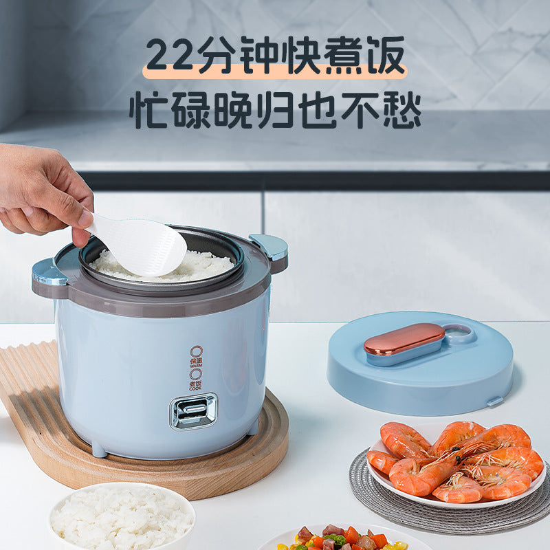 Mini rice cooker 1-2 people small rice cooker household multifunctional electrical appliances home appliances gifts wholesale cross-border generation