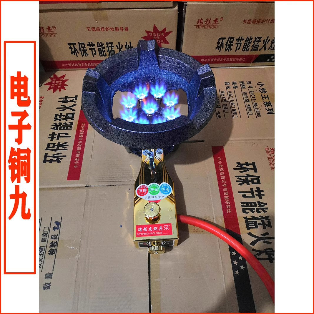 High-Power Commercial Single-Burner Stove for Liquefied Gas and Natural Gas, Medium-High Pressure Fast Stove for Restaurants