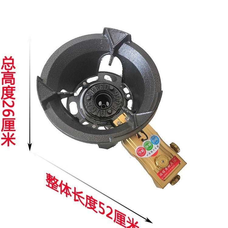 High-Power Commercial Single-Burner Stove for Liquefied Gas and Natural Gas, Medium-High Pressure Fast Stove for Restaurants